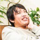 箕輪厚介